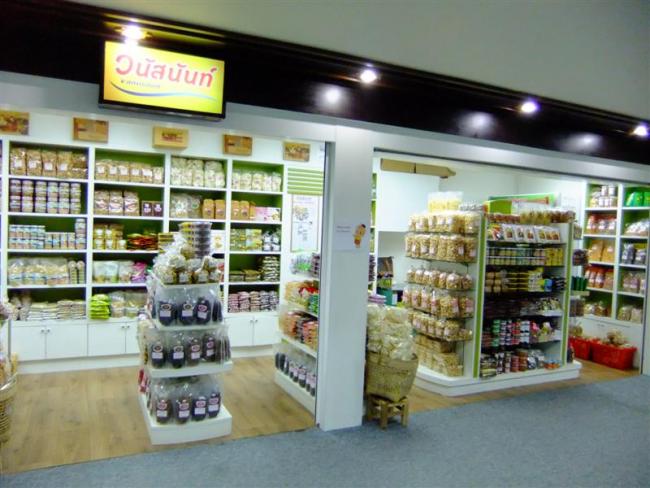 DSCF8787 (Medium).JPG